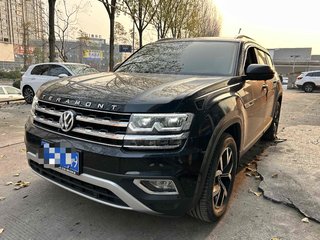 大众途昂 2.0T 