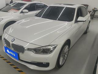 宝马3系 320Li 2.0T 自动 xDrive时尚型 