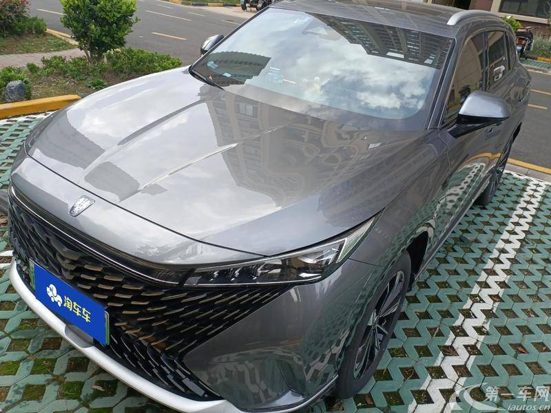 荣威eRX5 第三代 2023款 1.5T 自动 超混好屏版 (国Ⅵ) 