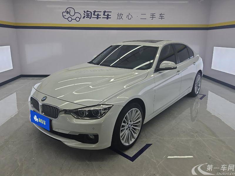 宝马3系 320Li 2018款 2.0T 自动 汽油 时尚型 (国Ⅴ) 