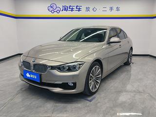 宝马3系 320Li 2.0T 自动 时尚版 