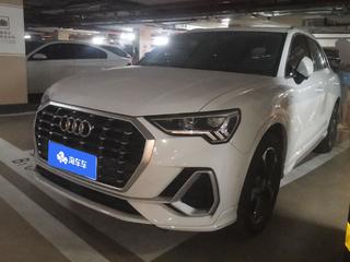 奥迪Q3 35TFSI 1.4T 自动 时尚动感型 