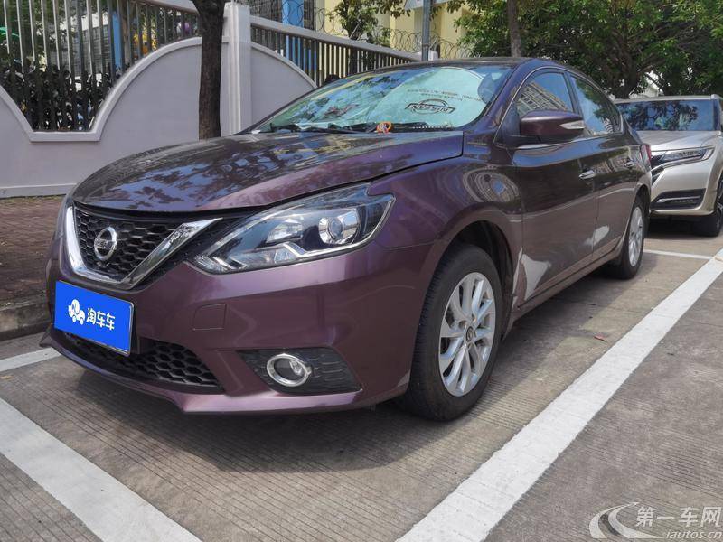 日产轩逸 2019款 1.6L 自动 XV智联尊享版 (国Ⅴ) 