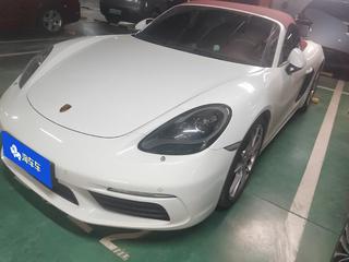 保时捷Boxster 718 2.0T 自动 