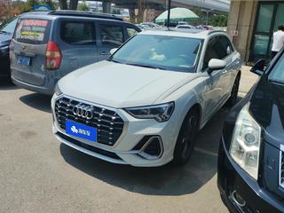 奥迪Q3 35TFSI 1.4T 自动 时尚动感型 