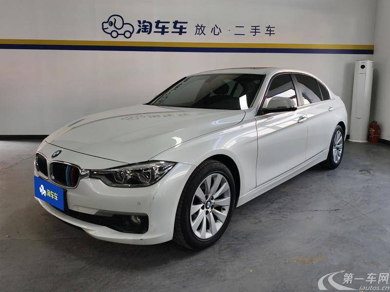 宝马3系 318Li 2017款 1.5T 自动 汽油 时尚型 (国Ⅴ) 