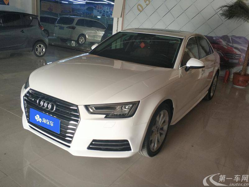 奥迪A4L 2017款 2.0T 自动 风尚型 (国Ⅴ) 