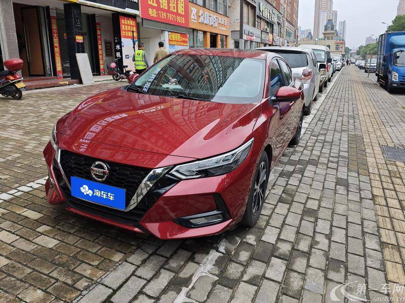 日产轩逸 2022款 1.6L 自动 XL悦享版 (国Ⅵ) 