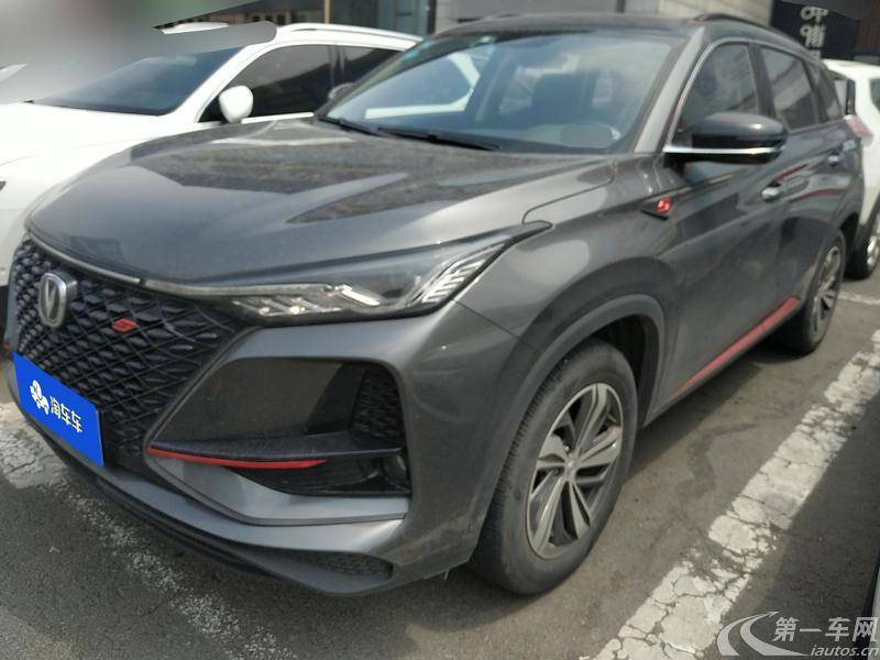 长安CS75 PLUS 2020款 1.5T 自动 豪华型 (国Ⅵ) 