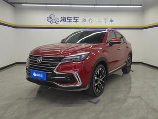 长安CS85 COUPE 2.0T 自动 智版 