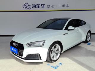 奥迪A5掀背 40TFSI 2.0T 自动 时尚型 