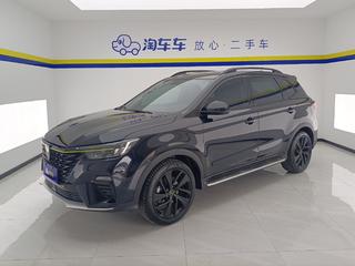 荣威RX5 1.5T 