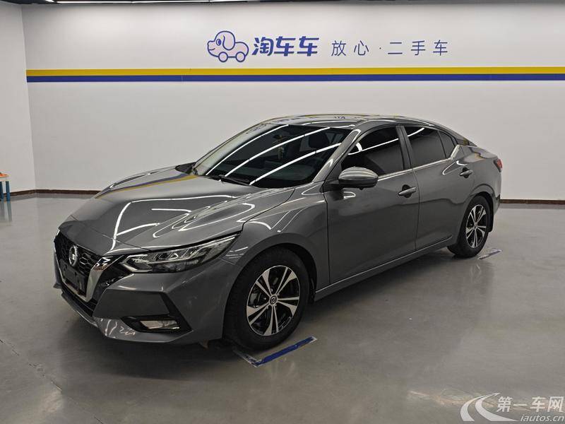 日产轩逸 2020款 1.6L 自动 XL悦享版 (国Ⅵ) 
