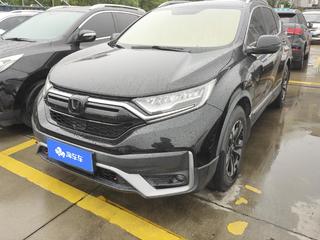 CR-V 1.5T 