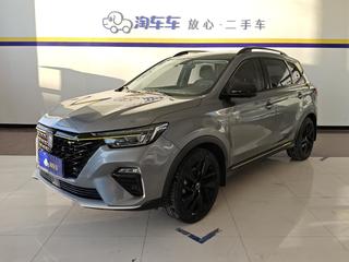 荣威RX5 1.5T 