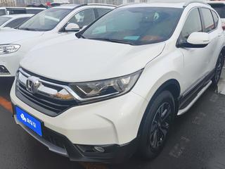 CR-V 1.5T 