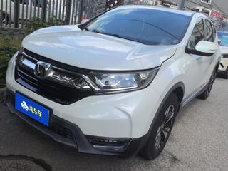 CR-V 1.5T 