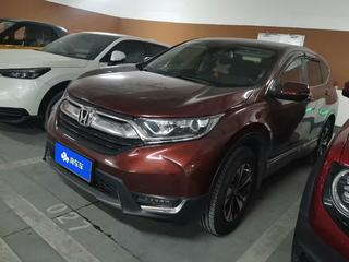 CR-V 1.5T 