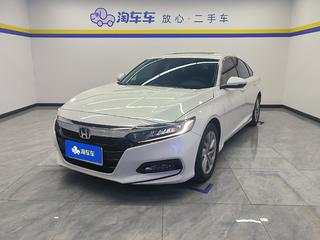 雅阁 1.5T 260TURBO精英版 