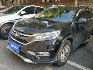 CR-V 2.0L 