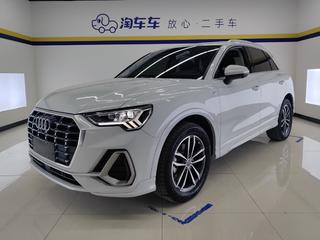 奥迪Q3 1.4T 进取动感型 