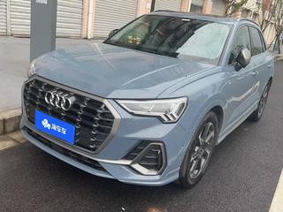 奥迪Q3 40TFSI 2.0T 自动 RS套件燃速型 