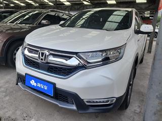 CR-V 2.0L 