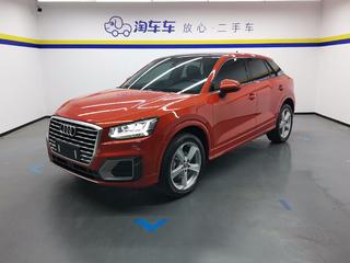 奥迪Q2L 35TFSI 1.4T 自动 时尚致雅型 