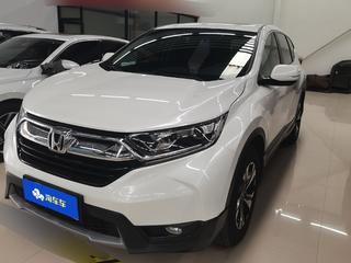 CR-V 1.5T 