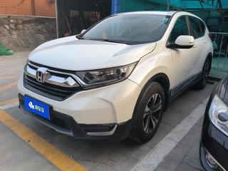CR-V 1.5T 