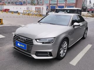 奥迪A4L 40TFSI 