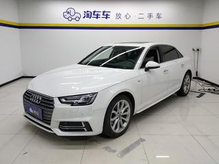 奥迪A4L 40TFSI 