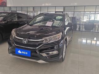 CR-V 2.0L 