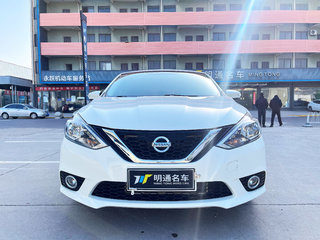 日产轩逸 1.6L 