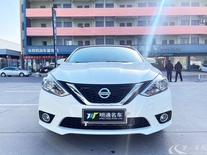 日产轩逸 2016款 1.6L 自动 XL尊享版 (国Ⅴ) 