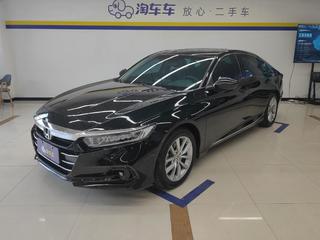 本田雅阁 1.5T 自动 260TURBO豪华版 