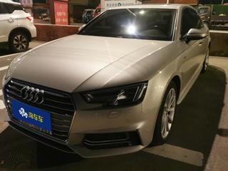 奥迪A4L 40TFSI 