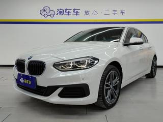 宝马1系 1.5T 