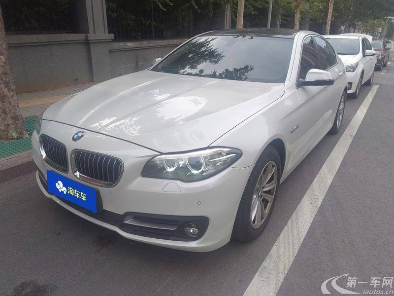 宝马5系 520Li 2014款 2.0T 自动 汽油 典雅型 (国Ⅳ) 