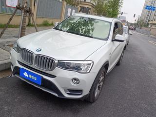 宝马X3 20i 2.0T 自动 X设计套装 