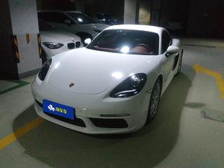 保时捷Cayman 718 2.0T 自动 