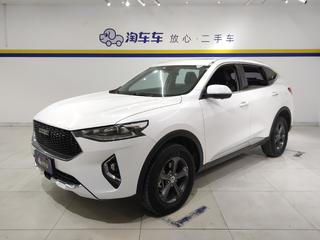 哈弗哈弗F7 1.5T 自动 i型版 