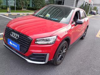 奥迪Q2L 35TFSI 1.4T 自动 上市专享版 