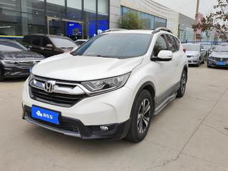 CR-V 1.5T 