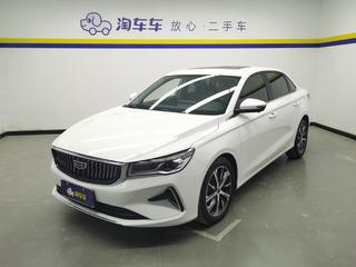 吉利帝豪 1.5L 