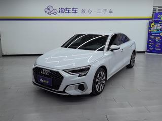 奥迪A3 L35TFSI 1.4T 自动 Limousline进取致雅型 