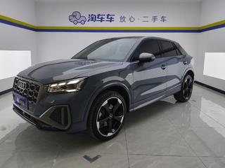 奥迪Q2L 35TFSI 1.4T 自动 RS套件燃速型 