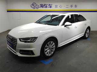 奥迪A4L 40TFSI 2.0T 自动 进取型 