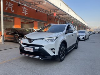 RAV4 2.5L 精英i版 