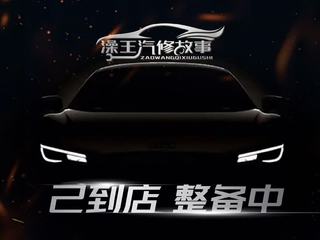 奔驰GLC级 2.0T 